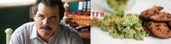 кокаин Баксан